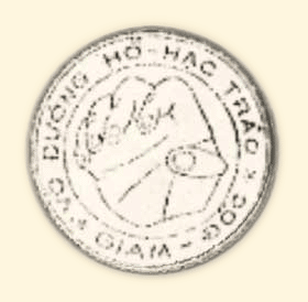 le logo de l �cole fond� par Feu Ma�tre Chau Quan Khi